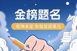 必威体育betway登录手机截图0